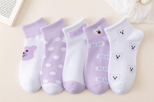 Kids Socks Mixed Design - Pack of 10